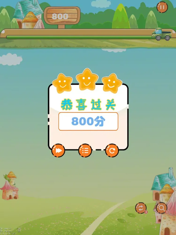 Ảnh chụp màn hình của 连连看- iPad 