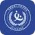 人文医学