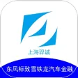 掌上签约 DPC