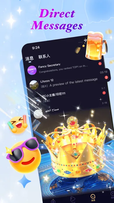 ภาพหน้าจอของ Fancy Live-chat,live streaming