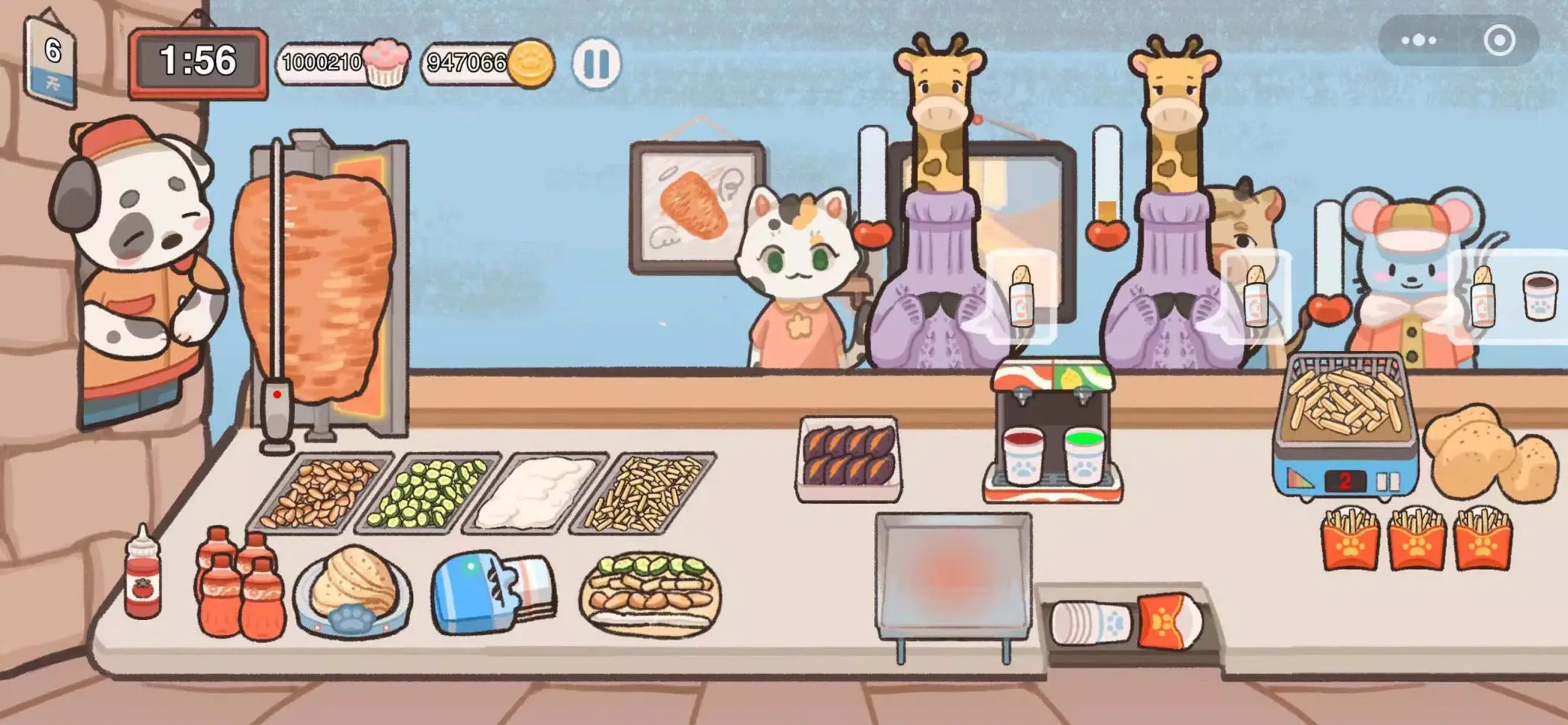 Shawarma Pizza Food Game应用截图