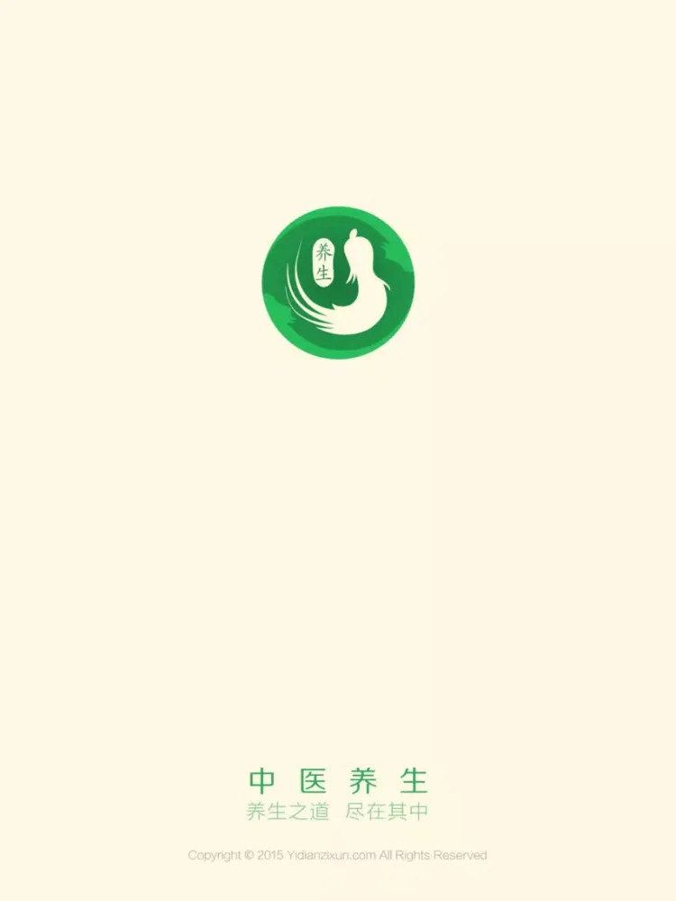 Tangkapan layar 中医养生-减肥锻炼健美生命力健康烹饪,婴幼儿孕妇儿童饮食 iPad 