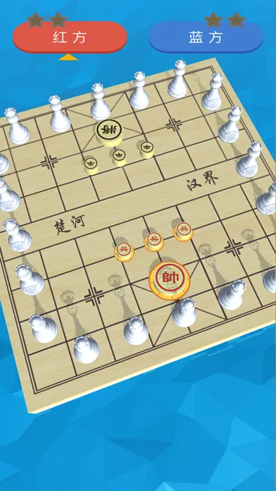 ภาพหน้าจอของ Chess - face to face game