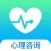 心理咨询-婚恋情感挽回与抑郁情绪咨询