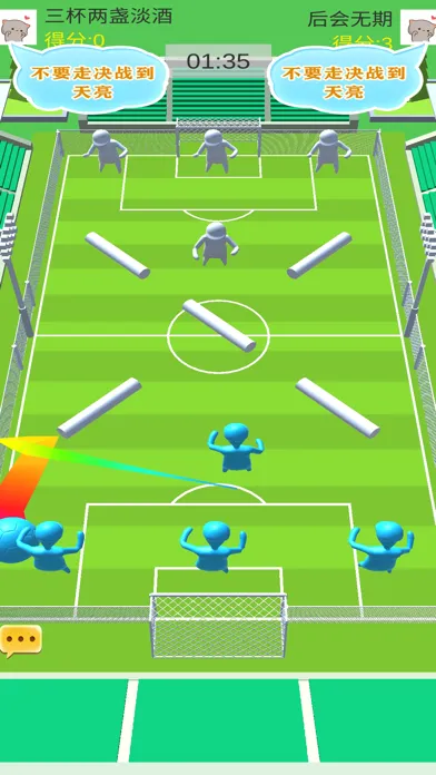 ภาพหน้าจอของ Football Jelly Battle Hole