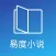 追书神器 - 旧版换源小说阅读器