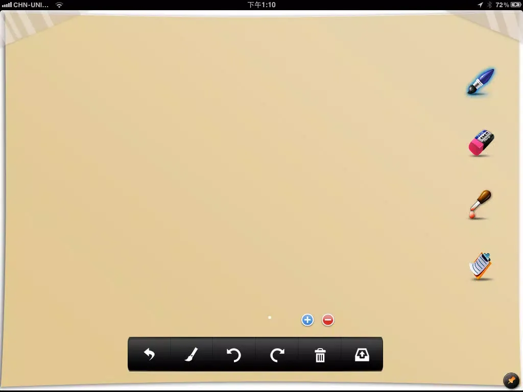 Скриншоты iNote HD iPad 