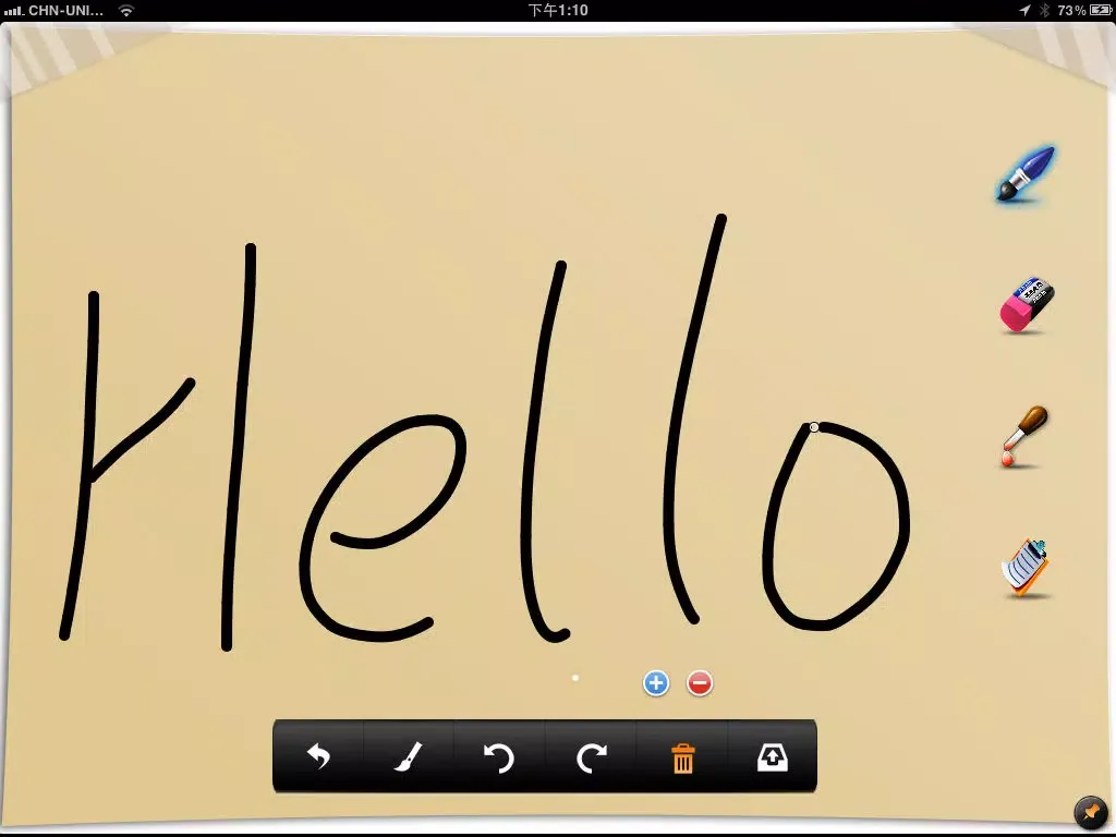 Скриншоты iNote HD iPad 