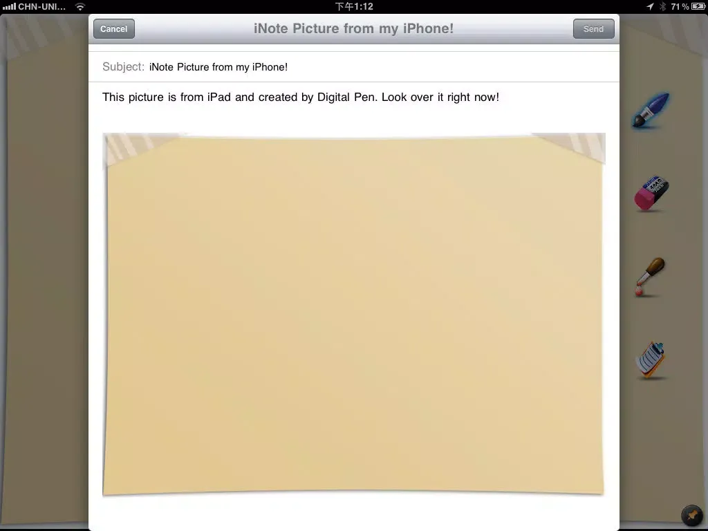Скриншоты iNote HD iPad 