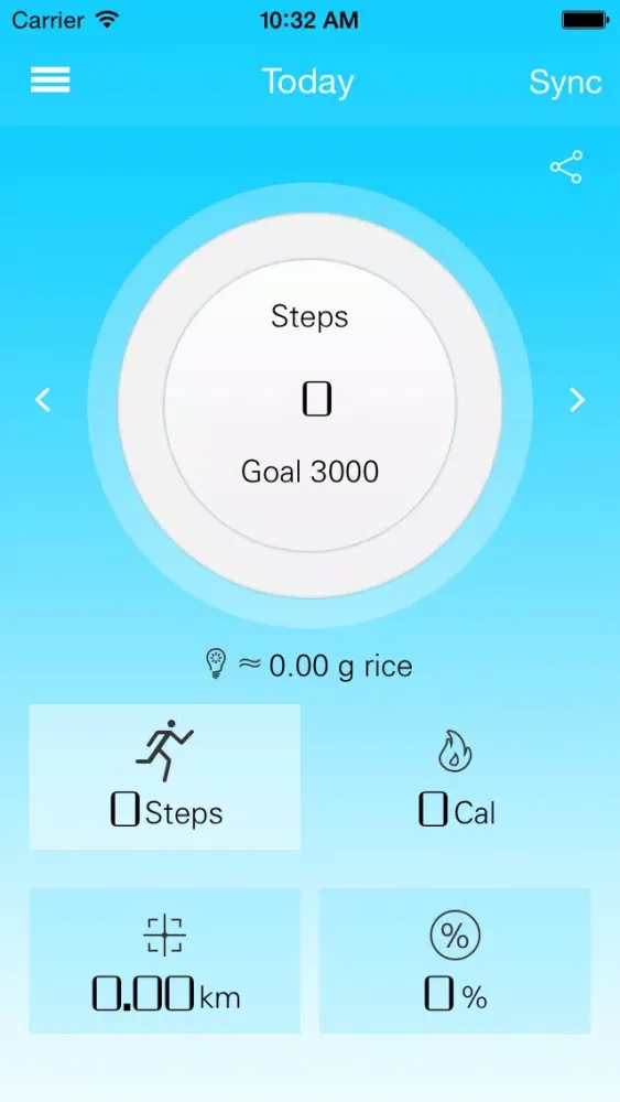 NextOne Screenshots