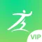 VIP健康管家