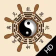 易经导航 HD