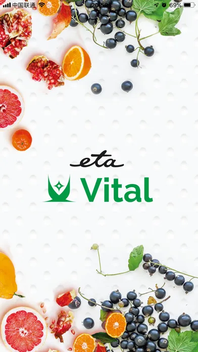 Vital Body Plus スクリーンショット