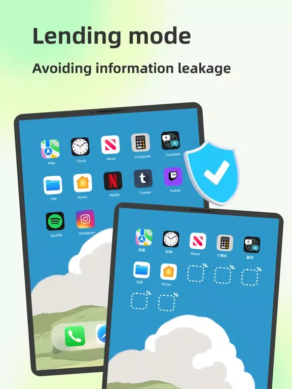 Tangkapan skrin App Blocker - App Lock iPad 