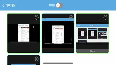 Rahsre(TeamPlay) স্ক্রিনশট