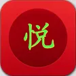 悦享圈