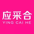 应采合-母婴店一站式采购平台