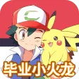 疯狂宝贝