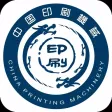 印刷机械APP
