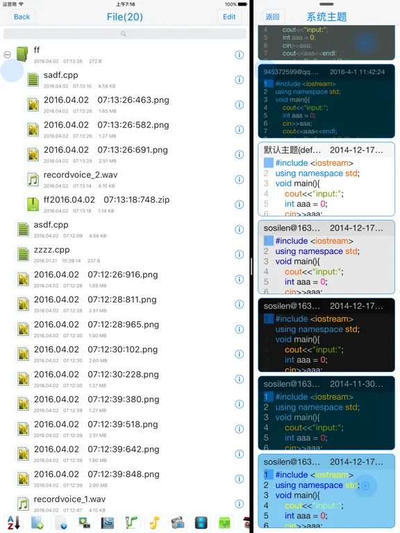 Screenshot di luai5.2.1$ iPad