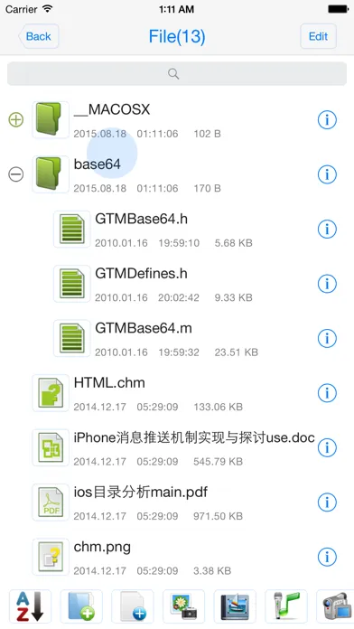 Screenshot di luai5.2.1$