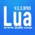 Luai 5.3.0