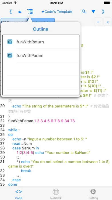 ภาพหน้าจอของ bashi$ - programming language