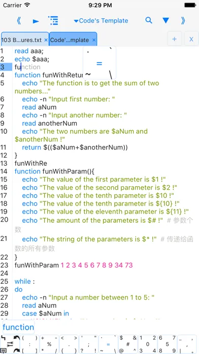 ภาพหน้าจอของ bashi$ - programming language