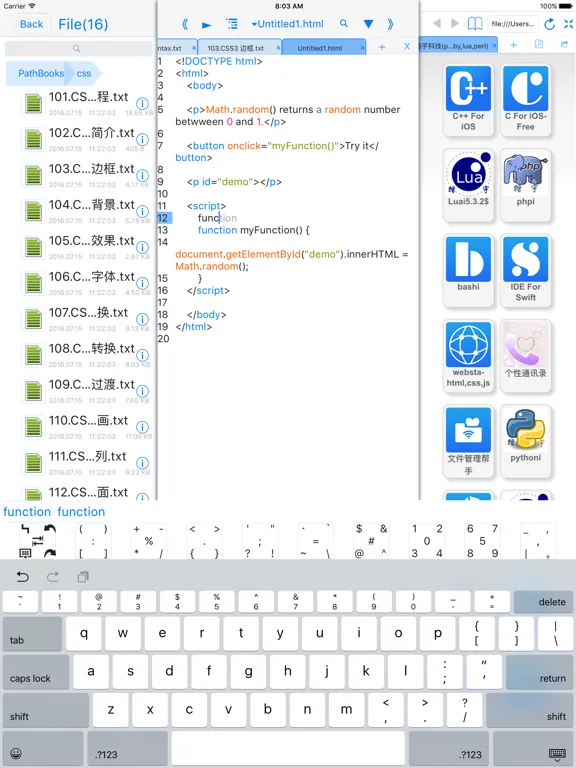 html+css+js-web designer,html5 iPad 应用截图