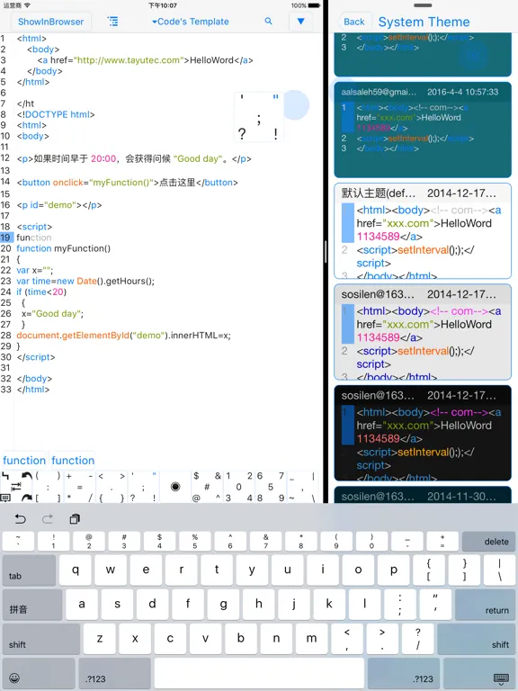html+css+js-web designer,html5 iPad 应用截图