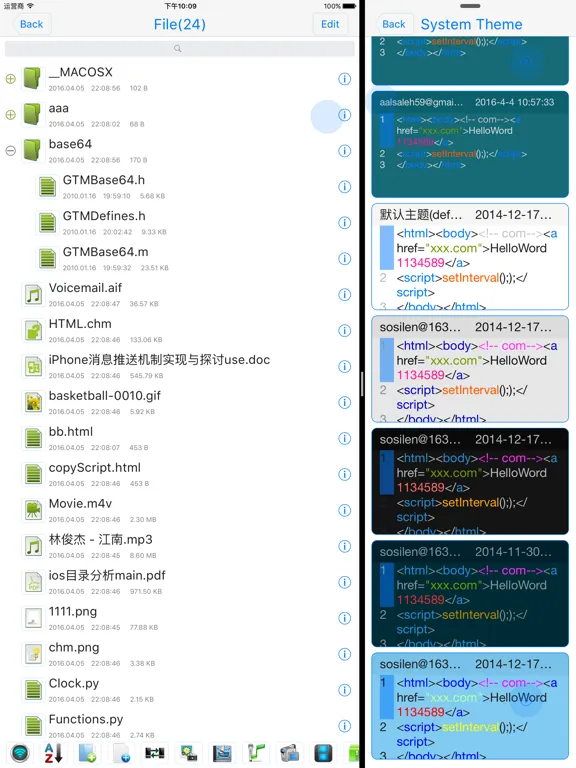 html+css+js-web designer,html5 iPad 应用截图