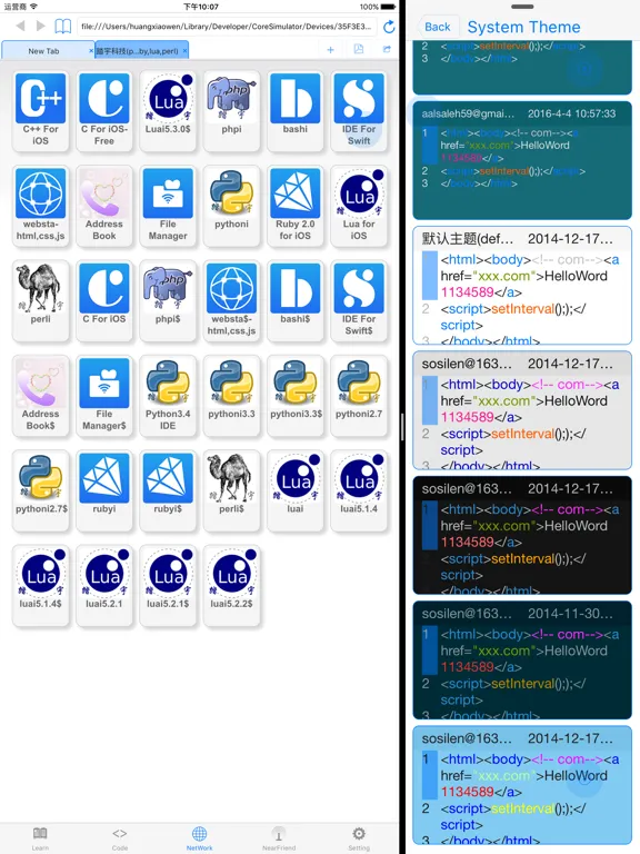 html+css+js-web designer,html5 iPad 应用截图