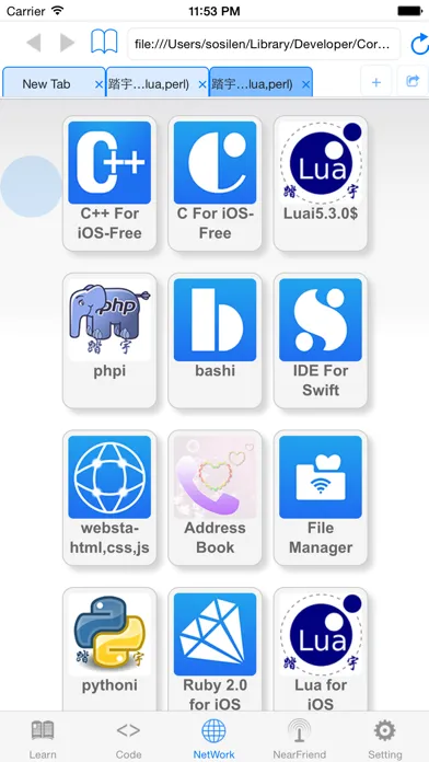 html+css+js-web designer,html5应用截图