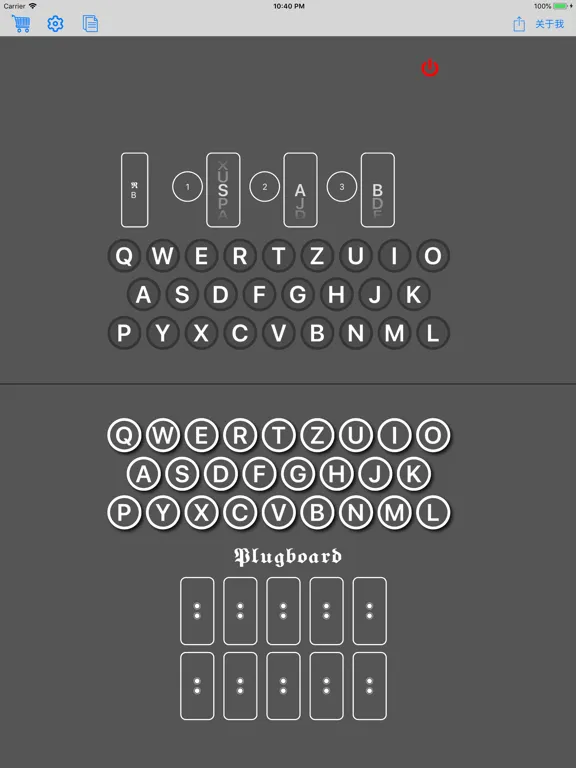 Enigma Simulator iPad 应用截图