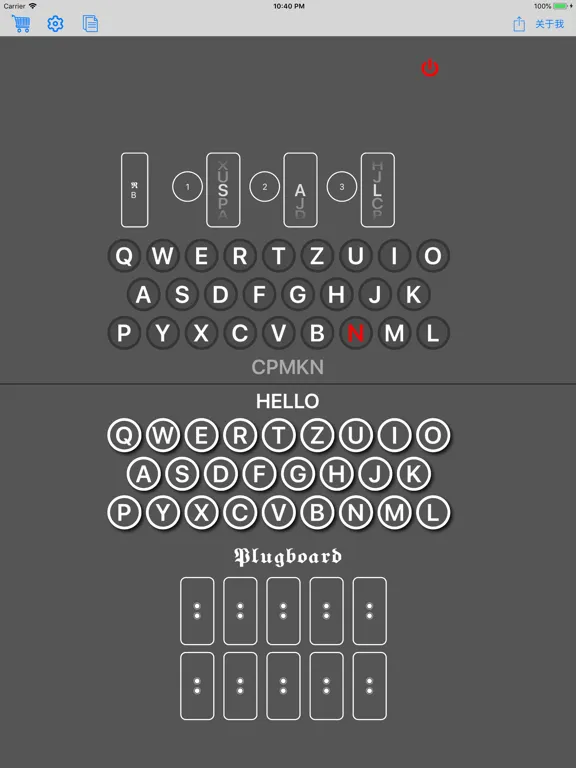 Enigma Simulator iPad 应用截图