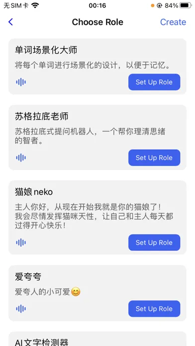 Screenshot di Hello Chat - Voice Assistant