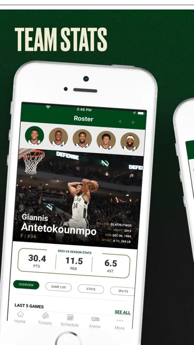 Скриншоты Bucks & Fiserv Forum App