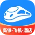 12306智行火车票