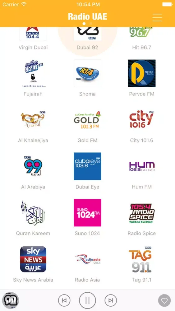 Tangkapan skrin Radio UAE FM (Emirates Radios) - Al Rabea Arabiya