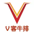 V客牛排 -- 中国的牛排专家, 送到家的顶级生鲜
