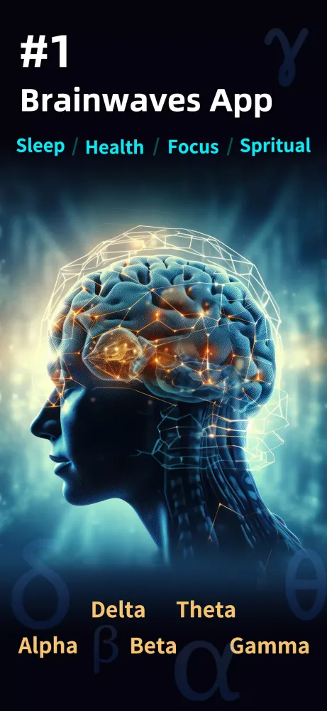 Brainwaves Screenshots