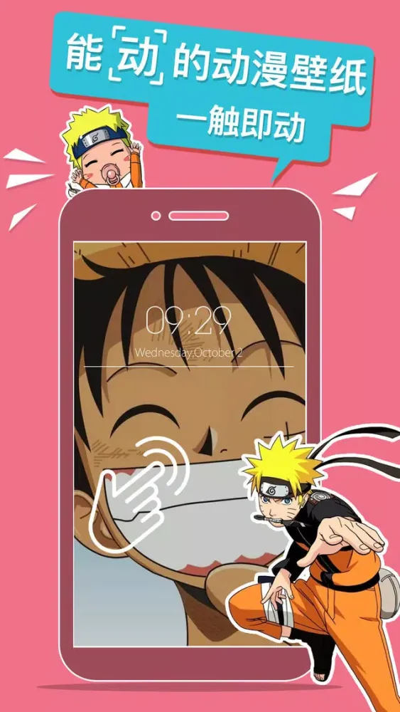 Ảnh chụp màn hình của Anime Live Wallpaper:Dynamic Background for iPhone