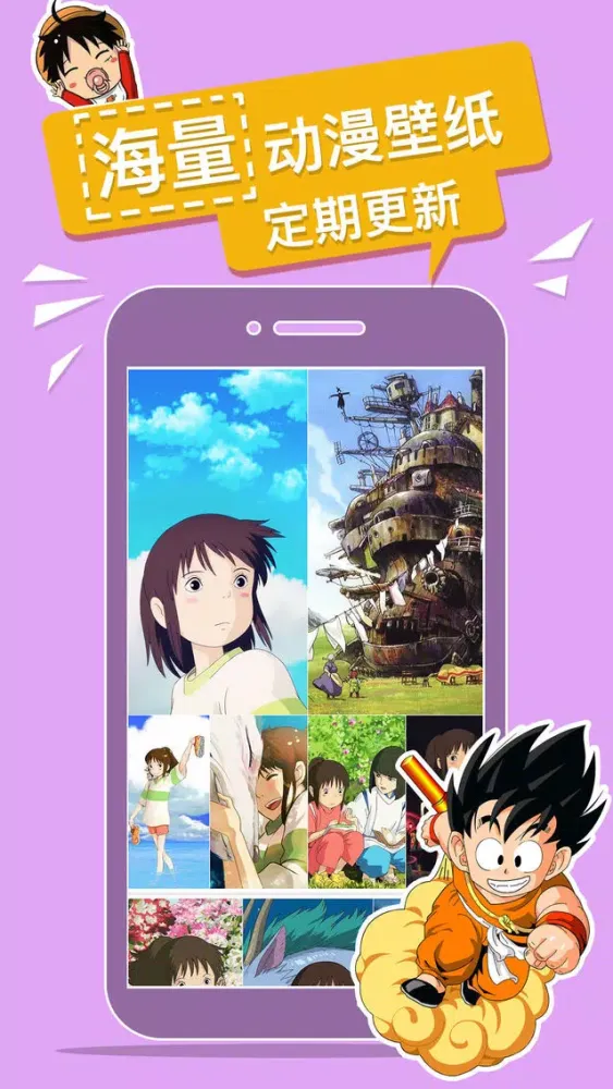 Ảnh chụp màn hình của Anime Live Wallpaper:Dynamic Background for iPhone
