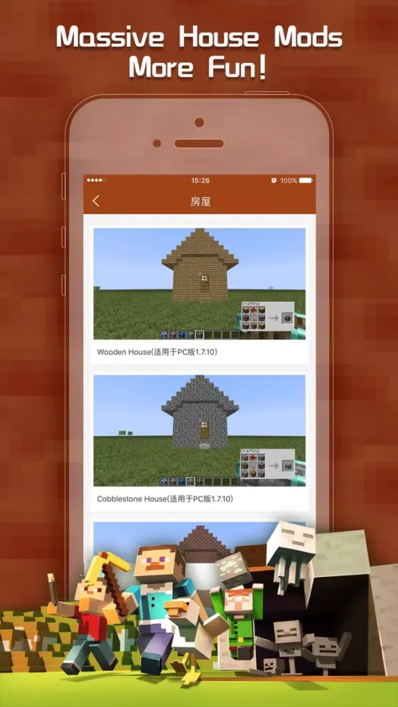 صور House Addons - Maps & Mods for Minecraft(MCPE)