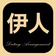 同城遇见-幸识有缘人，牵手到天明