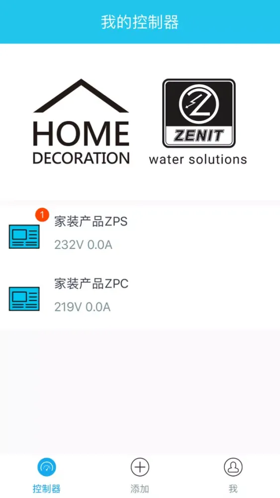 Zenit Pump Manager स्क्रीनशॉट
