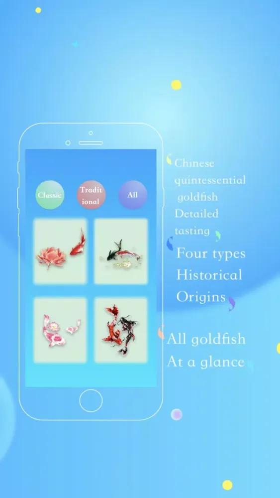 Скриншоты FishBook-Fish Encyclopedia