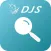 DJS防丢器