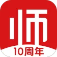 亿童幼师网校