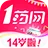 1药网